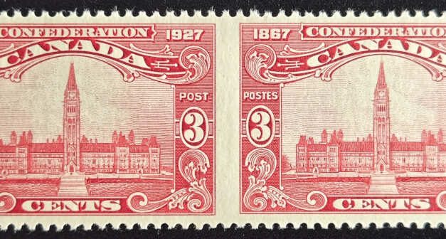 Canada #143b VF Mint 1927 3c Parliament Perf by Imperf Pair