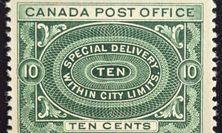 Canada #E1 F/VF Never Hinged 1898 10c Special Delivery