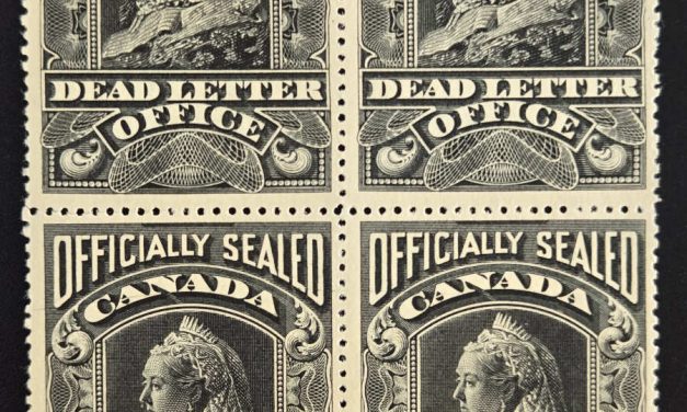 Cda #OX2 Fine NH 1907 QV Official Seal Blk, $4000 (4)