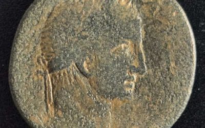 Severus Alexander AD222-235 11.2gm Mesopotamia, Nisibis AE24