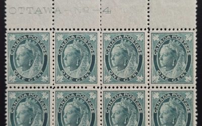 Canada #67 Fine+ 7 Never Hinged 1897 1c QV Leaf Pl 4 Blk (8)