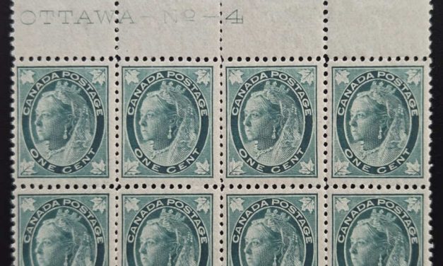 Canada #67 Fine+ 7 Never Hinged 1897 1c QV Leaf Pl 4 Blk (8)
