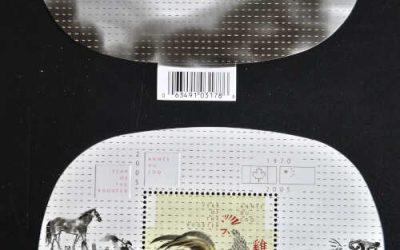 Canada #2084a VFNH 2005 $1.45 Black Doubling S/S Variety