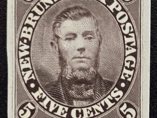 New Brunswick #5Pii VF 1860 5c Connell Plate Proof