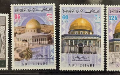 Abu Dhabi #80-83 Never Hinged 1971/1972 quartet