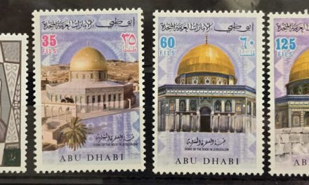 Abu Dhabi #80-83 Never Hinged 1971/1972 quartet