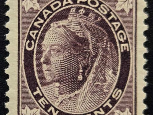 Canada #73 VF Mint HR 1897 10c QV Maple Leaf