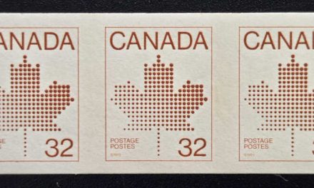 Canada #951a VFNH 1983 32c Imperf end strip of three