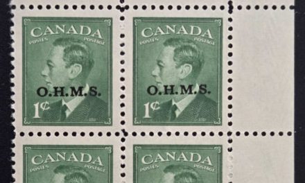 Canada #O12 VFNH UR 1950 1c George VI Plate 1 Official Block
