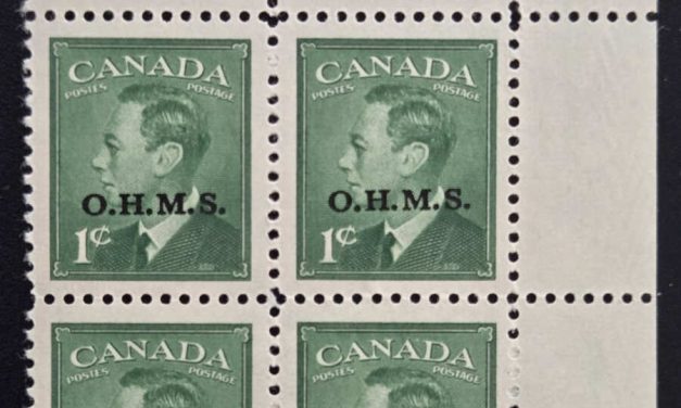 Canada #O12 VFNH UR 1950 1c George VI Plate 1 Official Block