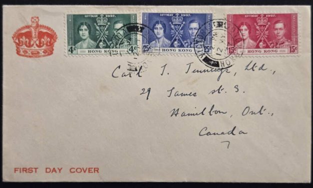 Hong Kong #151-153 12 May 1937 cacheted Coronation FDC to Cda