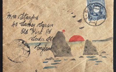 Japan 21 May 1906 10s Yokohama handpainted Balsa Cover and letter