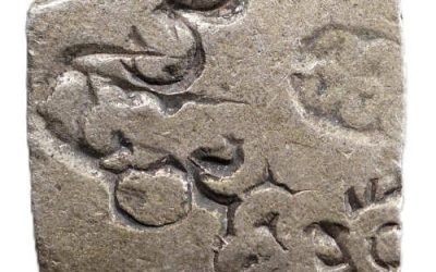 India circa 410-380BC Maghada 3.3gm 15x13mm Silver Karshapana