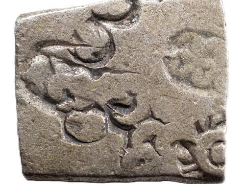 India circa 410-380BC Maghada 3.3gm 15x13mm Silver Karshapana