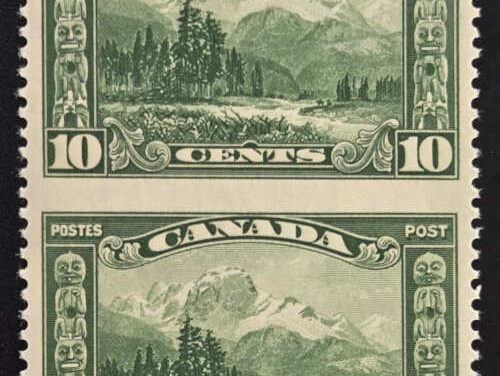 Canada #155c VFNH 1929 10c Perf by Imperf Pair, 250 issued