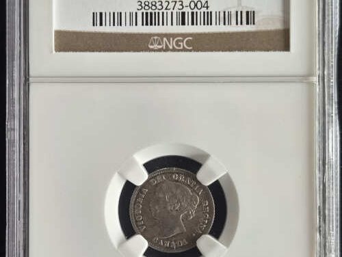 Canada NGC AU53 1874H SD Pl 4 Victoria Silver 5 Cents