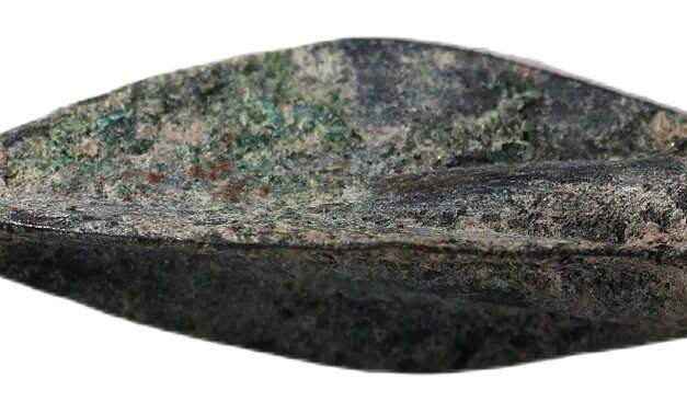 Ancient Roman 28mm 2.3gm Bronze Arrowhead