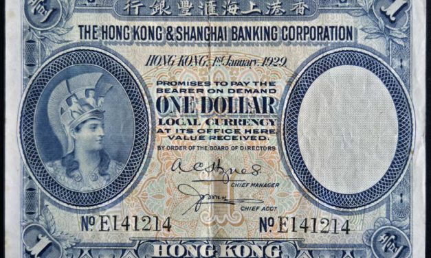 Hong Kong VF+ 1 Jan 1929 $1 HK&S Banknote
