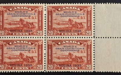 Canada #203i VF Mint 1933 20c Broken X Variety in Block (4)