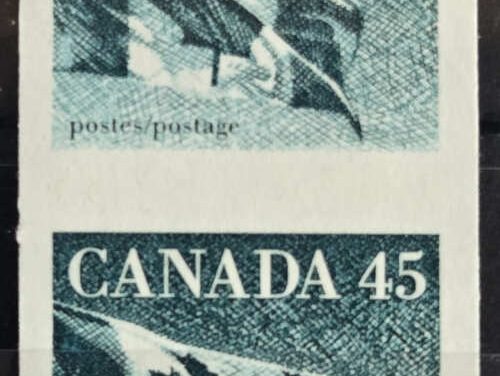 Canada #1396a VFNH 1995 45c Flag Imperforate Pair