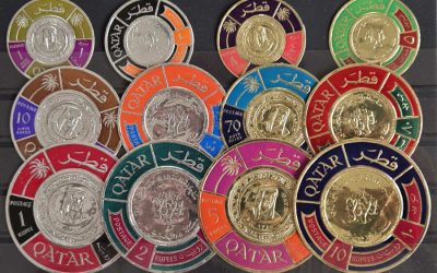 Qatar #99-99L VFNH 1966 embossed foil Set (12)