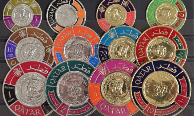 Qatar #99-99L VFNH 1966 embossed foil Set (12)