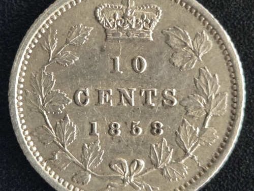Province of Canada 1858 Victoria Silver 10 Cents