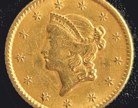 U.S.A. XF 1853 Liberty Head Gold Dollar, .04837oz AGW