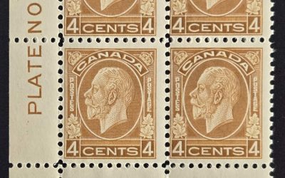 Canada #198 Fine Never Hinged 1932 4c Geo V LL PL 2 Blk (4)