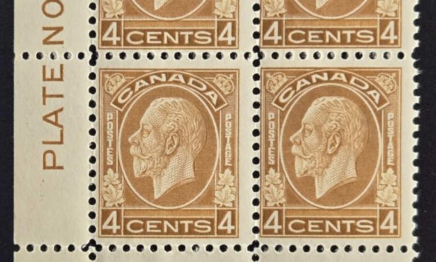 Canada #198 Fine Never Hinged 1932 4c Geo V LL PL 2 Blk (4)