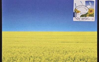 Australia 24 Aug 2024 $3 Solidarity w/ Ukraine Maxicard #2/3, last one