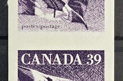 Canada #1194Bf VFNH 1990 39c Flag Imperf end strip $250+ (4)