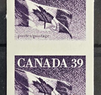 Canada #1194Bf VFNH 1990 39c Flag Imperf end strip $250+ (4)