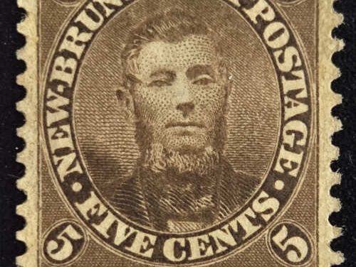 New Brunswick #5 VF Unused appearing 1860 5c Connell Perfed Proof