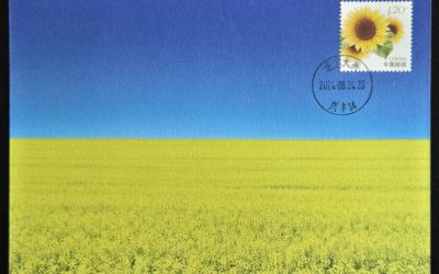 P.R. China 24 Aug 2024 Ukraine Support Maxicard #2/6 (last one)