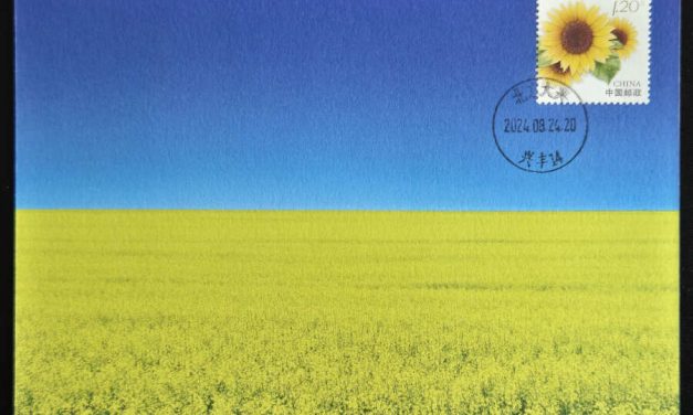 P.R. China 24 Aug 2024 Ukraine Support Maxicard #2/6 (last one)