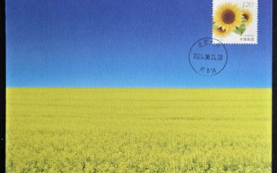 P.R. China 24 Aug 2024 Ukraine Support Maxicard #3/6*