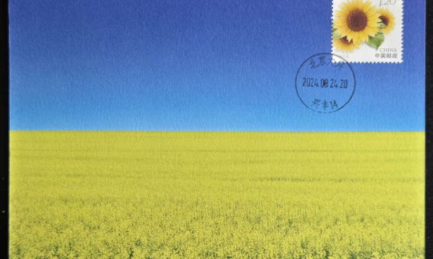 P.R. China 24 Aug 2024 Ukraine Support Maxicard #3/6*