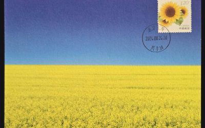 P.R. China 24 Aug 2024 Ukraine Support Maxicard #1/6*