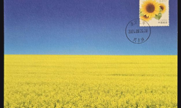 P.R. China 24 Aug 2024 Ukraine Support Maxicard #1/6*