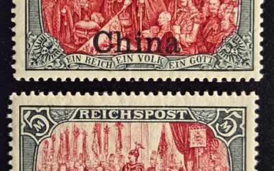 German Offices in China #36, 36b F/VF Mint 1901 5Mk duo