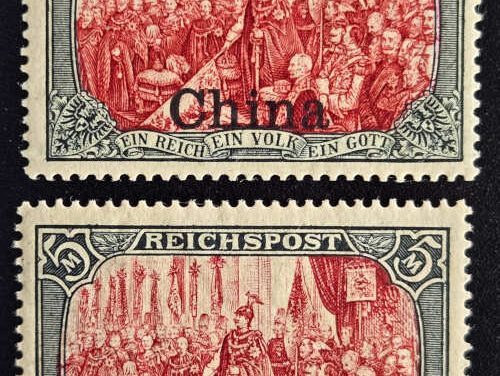 German Offices in China #36, 36b F/VF Mint 1901 5Mk duo