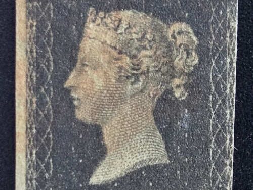 G.B. #1 VG Used 1840 1d Black Plate 1a
