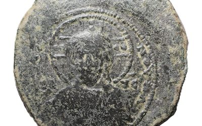 Basil and Constantine VIII AD 976-1095 33mm 15.3gm anonymous Follis