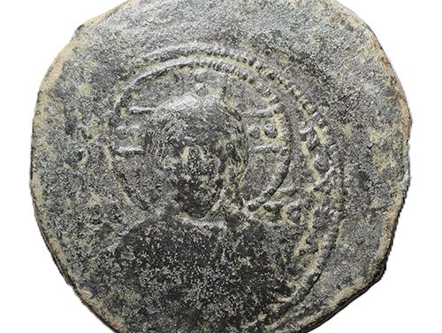 Basil and Constantine VIII AD 976-1095 33mm 15.3gm anonymous Follis