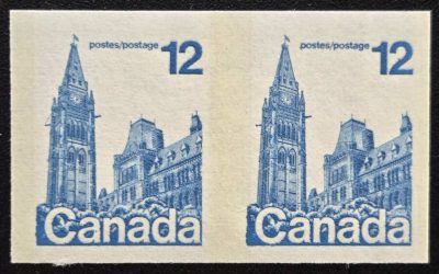 Canada #729a VFNH 1977 12c Parliament Imperforate Pair