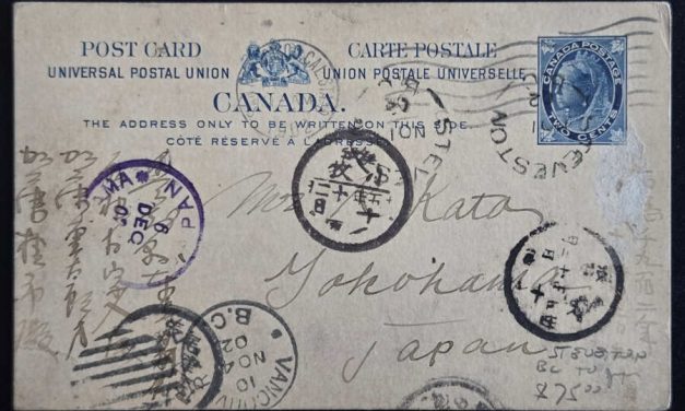 Steveston, B.C. 11 Nov 1902 2c Postal Card to Japan