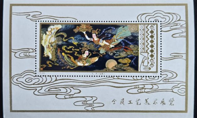P.R. China #1433 VFNH 1978 $3 Flying Fairies S/S