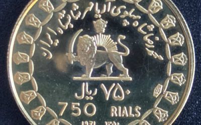 Iran Proof 1971 Gold 750 rials in original packaging .2827oz AGW