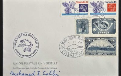 Mohammed Sobhi signed 1 Jun 1978 58c NPM UPU Cover, 11 made